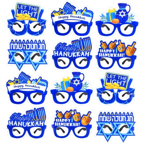 Hiwooii 12 Pieces Hanukkah Glasses Chanukah Eyewear Hanukkah Star of David Menorah Dreidel Happy-Hanukkah Glasses Frames Hanukkah Party Favors and Party Props for The Festival of Lights