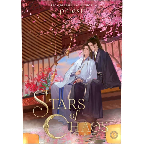 Priest,Eleven small jars Stars of Chaos: Sha Po Lang (Novel) Vol. 5