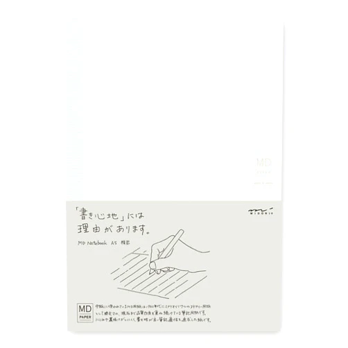 Designphil Midori MD Note Horizontal Ruled line