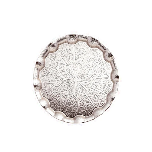 Kt Home Tray Decorative Ottoman Serving Tray, 13.6 inches,Floral Pattern, Round Metal Tea Coffee Platter (Nicel)