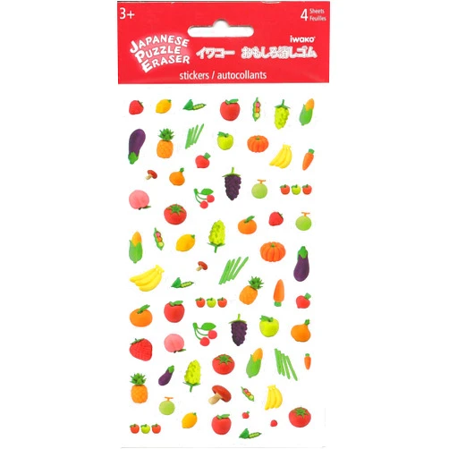 SandyLion Fruits & Veggies (Japanese Puzzle Eraser)
