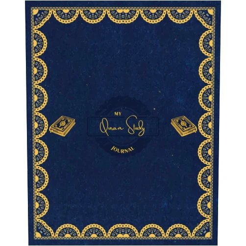 Notes Press My Quran Study Journal: A Big Muslim Workbook to Record, Remember And Reflect Quran Verses, Study Notes and Reflection - A Muslim Journal For Spiritual Growth and Development