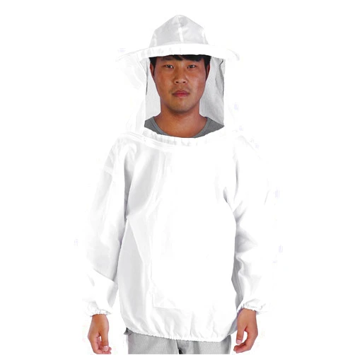 SASKATE Professional Beekeeper Suit (Jacket, Pants, Gloves) Beekeeping Protective Suit Bee Suits for Men Women