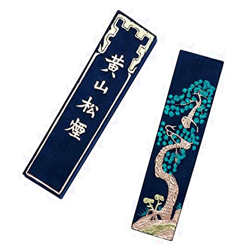 Hukaiwen Ink Block Easyou Hukaiwen Blueish Ink Stick Ink Block for Chinese Japanese Calligraphy and Drawing Hssy 62g