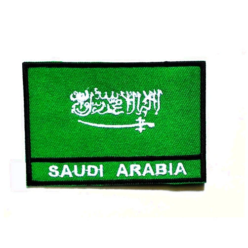 NiPitShop National Flag Patch Nipitshop Patches Saudi Arabia Country Flag Iron On Embroidered Patch Flag National Emblem Patch for T-Shirt Jeans Skirt Vests Scarf Hat Bag Fabric Costume