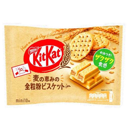 Kit Kat NESTLÉ KitKat Mini Chocolate Bar Whole Wheat Biscuits in 10pcs