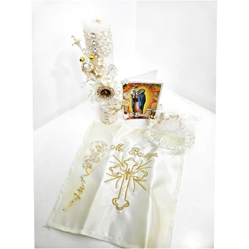 A&C Quinceañeras and More Christening Set with Candle, Rosary and Seashell Keepsake, Towel Included Virgen de Guadalupe Set de Vela para bautizo (Ivory Gold)