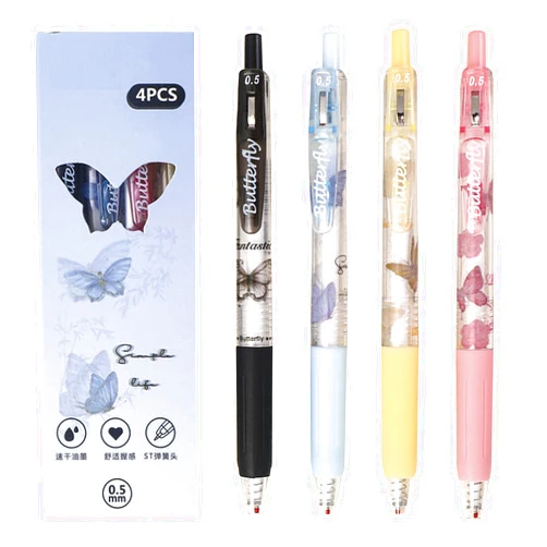 MOZXIRZ 4 Pcs Cute Butterfly Retractable Gel Pens - Aesthetic 0.5mm Black Pens for Office, School, Women, Girls, Men & Boys (4Pcs Butterfly)
