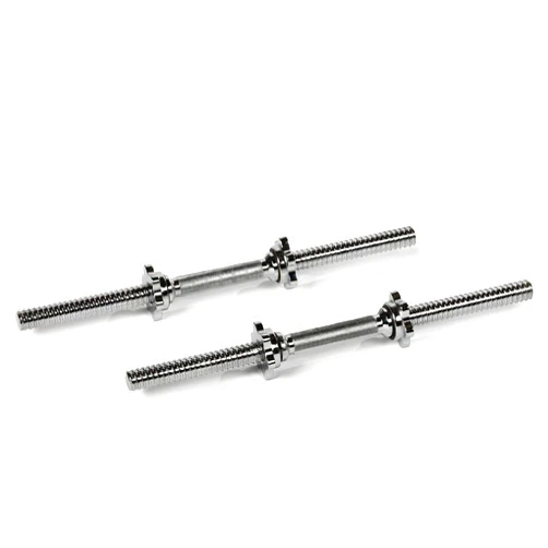 Titan Fitness Pair Adjustable 19.5