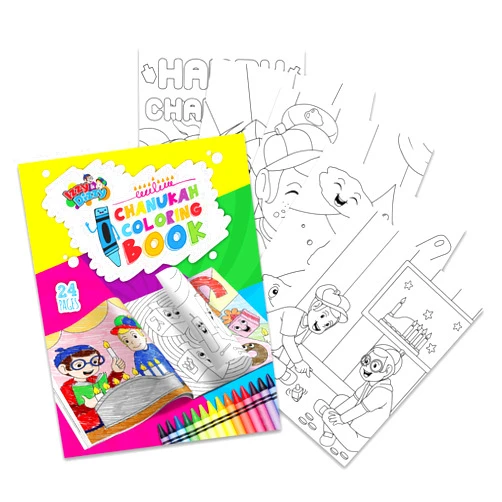 Izzy 'n' Dizzy Hanukkah Coloring Book - Great for Partys and Gifts- Chanuka Coloring Book - 24 Pages