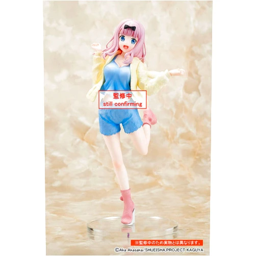 Taito Kaguya-sama: Love is War -Ultra Romantic- Coreful Figure - Chika Fujiwara (Roomwear Ver.) Prize Figure
