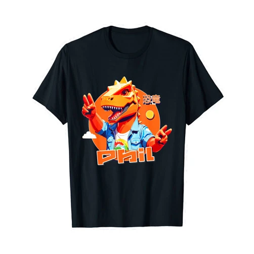 PIHIL Son Grandson T-REX Birthday Gift Ideas PIHIL - Cute Boys Name with cool T-REX T-Shirt