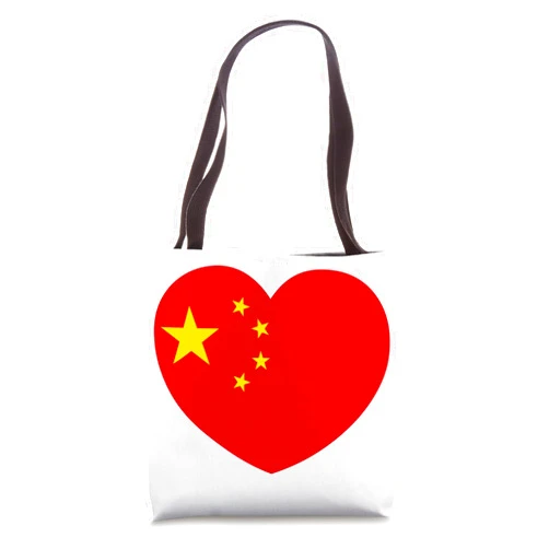 Heart Shaped Chinese Flag China Love Design Heart Shaped Chinese Flag China Love Patriotic Design Tote Bag