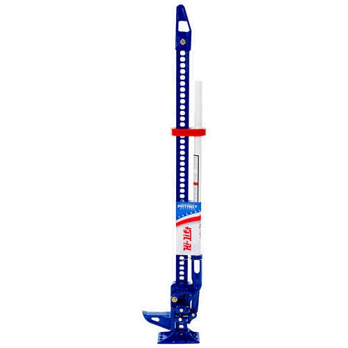 Hi-Lift Hi Lift (PAT-485 Blue 48