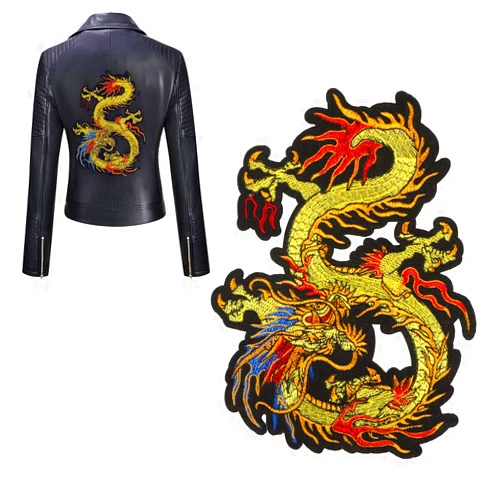 Kissbuty Gold Dragon Patch Embroidered Applique Patch Chinese Dragon Sew on or Iron on Patches for DIY Chinese Dragon Costume, Jeans, Jackets, Clothing, Bags