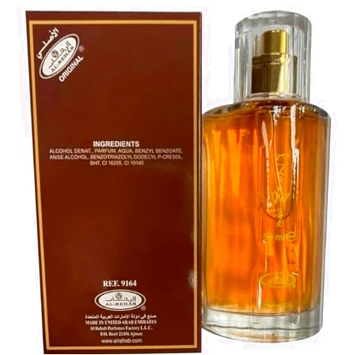 Generic Choco Musk Eau de Parfum Spray for Women, 1.7 Ounce 50ML, 80% Vol