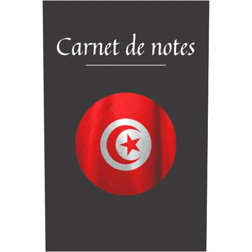 Collection d'Orient Carnet de Notes: Cadeau Idéal pour Tunisiens, Tunisiennes et proches de Tunisie / 100 Pages à remplir (French Edition)