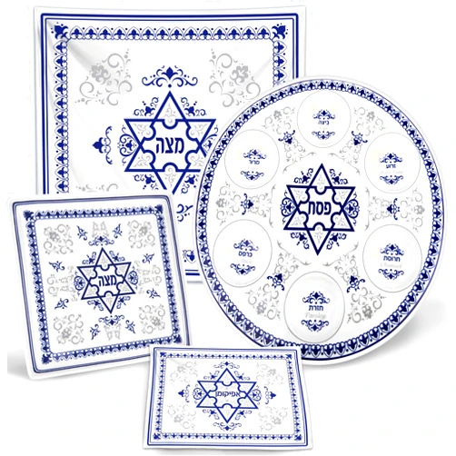 Zion Judaica Ltd Zion Judaica Passover Seder Plate Set 13.5