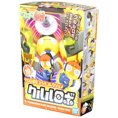 BANDAI SPIRITS Bandai Keroro Gunso Plastic Model Collection 10 Kululu Robot Regular Edition