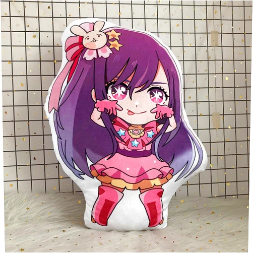 Gooyeh Hoshino Ai Pillow Arima kana Hug Cushions Anime Soft Figure Cartoon Nap Pillow Home Bedroom Sofa Decoration 15.74inch