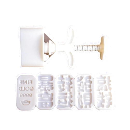 QIANQJL 50g Pastry Stamps Moulds Mung Bean Cake Molds Blessing Tools Plastic Material Suitable for Festival