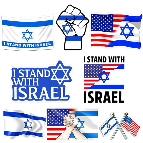 HighMount 24 Pcs Big Israel Stickers - 8x3 America Stand with Israel Friendship Flags Seal Waterproof Vinyl Bumper Nation Israeli for Window Cars Trucks Tumblers Water Bottles Computers Scarpbooking Crafts