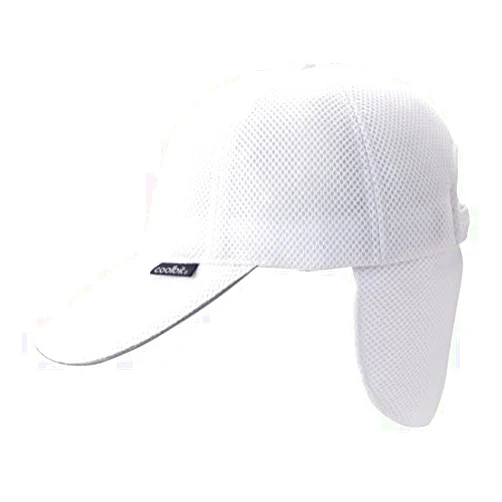Coolbit Cooling Cap Using Evaporation - UV Protection, 3 Hours Cooling Relief - Jogging Golfing Gardening Unisex