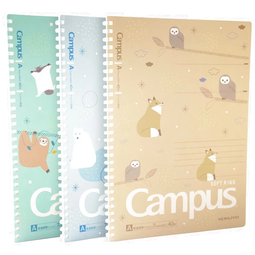 KOKUYO Spiral Notebook Journal, 3 Pack Campus B5 Soft Ring Notebooks with Dotted A 7mm Rule, 40 Sheets, Cute Animal 1 Subject Notebook in Blue Yellow Green, College Office Note Taking. Japan Import