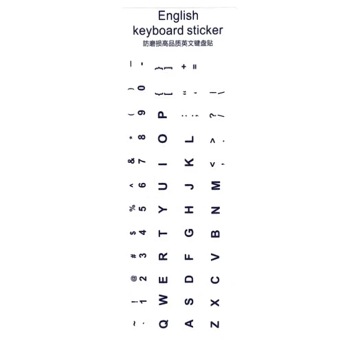 KOKOBASE English White Color Keyboard Sticker English Replacement Eco Skin Friendly Dustproof Computer Keyboard Sticker for Home Travel Office Laptop (White English)