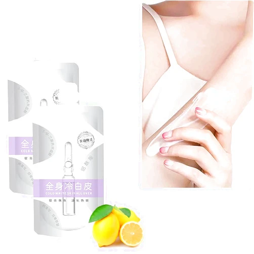 GMSA Frenzysell Loción corporal japonesa para blanquear la piel, blanqueamiento, aclara el tono de la piel, loción corporal hidratante, piel blanca fría por todas partes (2pcs)