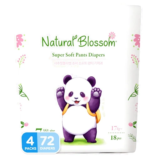 Natural Blossom Easy Pull-up Diaper Pants | Size (7) 5T-6T (37 lbs and Over) | 72 Count (18ea*4packs) | Vegan - Super Soft - Hypoallergenic - Ultra-Slim