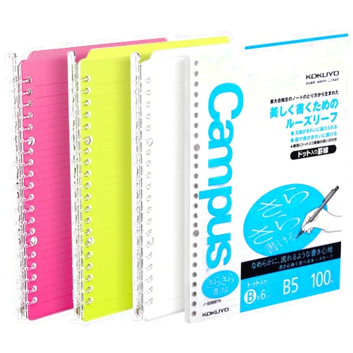 Kokuyo Campus Smart Ring Binders 3 Pack, B5 Notebook Binder + 100 Sheet Refiller Paper, 25 Sheet Capacity, 26 Rings, Vivid Color, Perfect for Work, Study & Journal, Japan Import