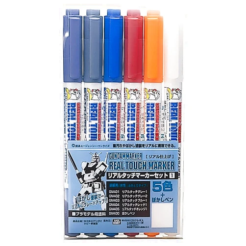 GSI Creos Gundam Marker Real Touch Set 1 (6 Markers)