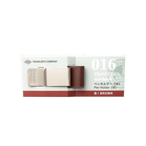 TRAVELER'S Midori Traveler's notebook Pen holder, Brown 016