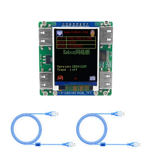 MiYee KMBox-Net Network Version 100M High Speed Keyboard and Mouse Controller Game Device