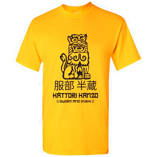 UGP Campus Apparel Hattori Hanzo - Movie Sword and Sushi Japan Okinawa T Shirt - Large - Gold