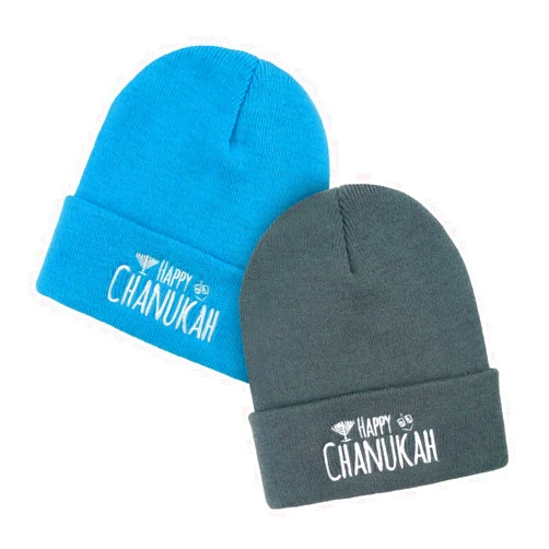 Jewish Innovations Happy Hanukkah Beanies - Printed with Dreidel and Menorah on Front Cuff - Stretchable Winter Hats for Kids and Adults