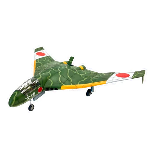Modelcollect Model Airplane I.j.a. Ki-74 Otsu Kai The 2nd Independent Flight Group 48007| 1:48 Model Tank Promo