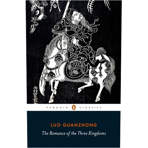 Luo Guanzhong,Martin Palmer The Romance of the Three Kingdoms