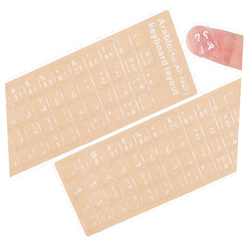 UUONDO 2 PCS Universal Arabic Keyboard Alphabet Stickers, Transparent Background and White Replacement Worn-Out Keyboard Stickers for PC Computer Laptop Desktop - Matte Arabic Alphabet Stickers