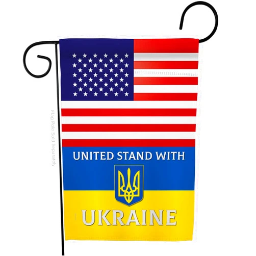 Americana Home & Garden US Stand with Ukraine Garden Flag - Regional Friendship USA American Alliance World Country Particular Area - House Decoration Banner Small Yard Gift Double-Sided Made in 13 X 18.5
