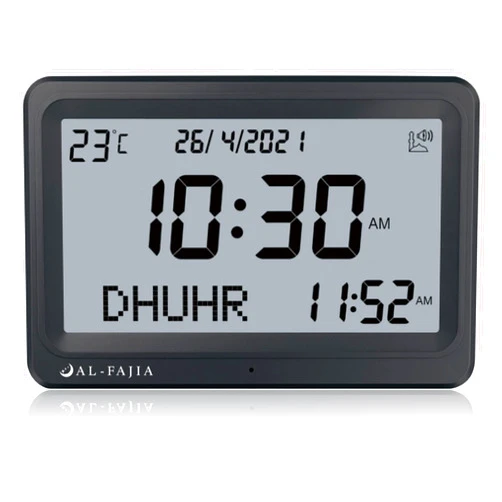 AL-FAJIA Automatic Worldwide Digital 8 Azan Prayer Sounds Islamic Wall and Desk Clock for USA FAJ-113 - Jet Black