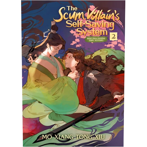 Mo Xiang Tong Xiu,Xiao Tong Kong (Velinxi) The Scum Villain's Self-Saving System: Ren Zha Fanpai Zijiu Xitong (Novel) Vol. 2