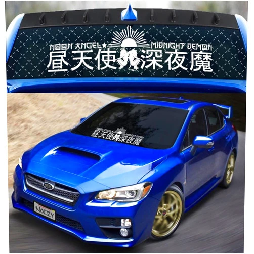 Noizy Graphics 36