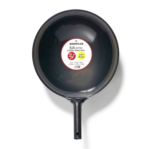 SOONEAR KOTE2 Carbon Steel Wok Light Weight Gas Fire Round Bottom Carbon Steel Handle No Rivets Size L 14 1/4