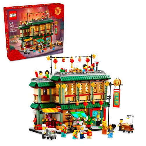 LEGO Spring Festival Family Reunion Celebration Building Toy for Kids, Restaurant Playset with Toy Kitchen and 13 Minifigures for Pretend Play, Gift Set for Boys and Girls Ages 8 and Up, 80113
