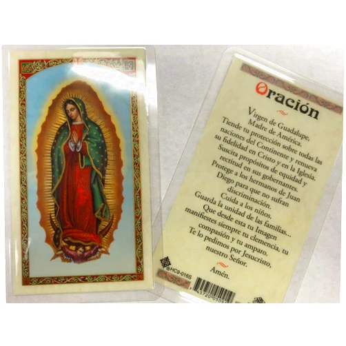 Didakay Holy Prayer Cards For the Virgen de Guadalupe (Our Lady of Guadalupe) in Spanish