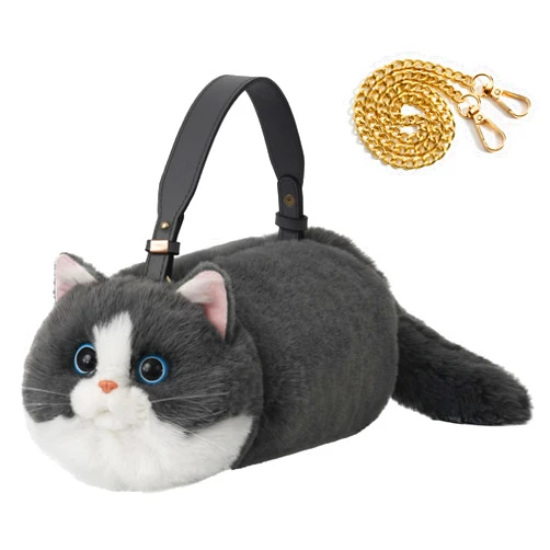 CHOBYNER Cat Crossbody Bag Realistic Cat Shaped Backpack with Adjustable Strap and Metal Chain, Gift for Girl,Sister,and Daughter