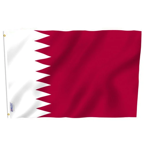Anley Fly Breeze 3x5 Feet Qatar Flag - Vivid Color and Fade Proof - Canvas Header and Double Stitched - State of Qatar Flags Polyester with Brass Grommets 3 X 5 FT
