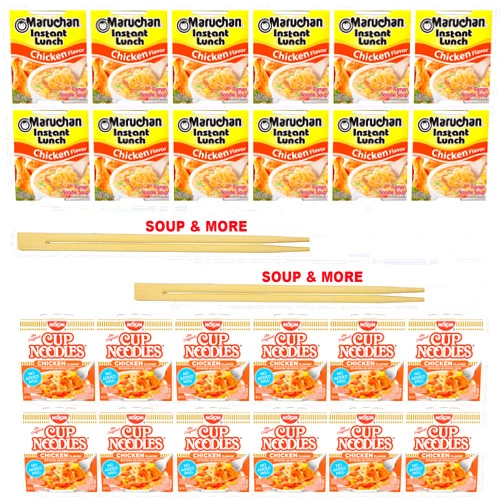 Ruthy's Outlet Maruchan Ramen Instant Chicken Soup 12 Noodles Cups & 12 Nissin cup Chicken Noodles Flavor Lunch / Dinner Variety, 24 Count, 2 Flavors